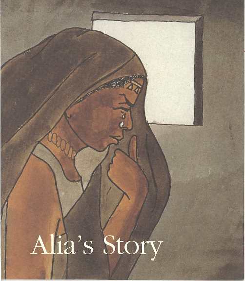 Alia’s Story