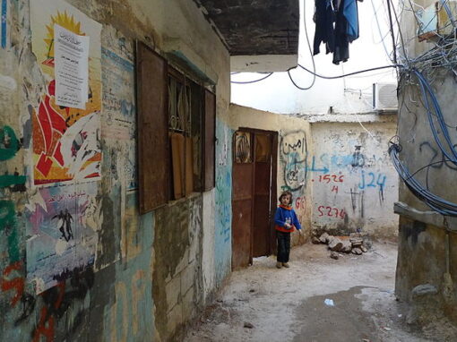 LEBANON – Integrated reproductive health services during the Covid-19 pandemic for refugee women in Burj El Barajneh Camp