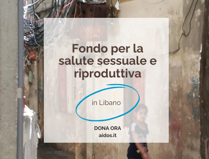 LIBANO – Fondo per la salute sessuale e riproduttiva